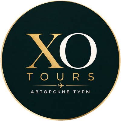XO Tours
